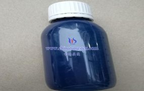 铯钨青铜纳米粒子在肿瘤治疗中有哪些应用？