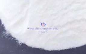 钨矿中杂质含量过高会有危害？