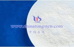 钨酸的理化性质有哪些？