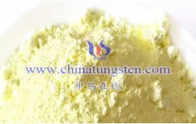 纳米三氧化钨是什么？