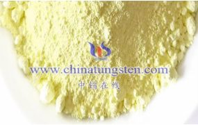 纳米三氧化钨应用有哪些？