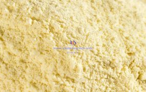 纳米钨材料嵌锂平台的特点是什么？