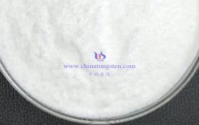 硝酸钨沉淀过程中需要加入哪些试剂？