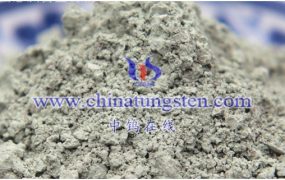 黄钨的物理性质有哪些？