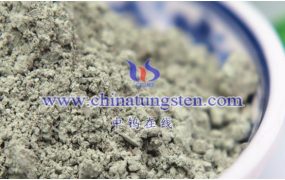 黄钨化学性质是什么？