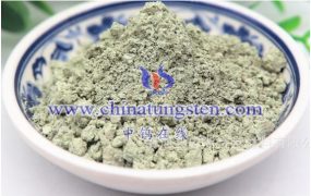 黄钨应用领域有哪些？