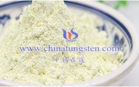 黄钨具体用途有哪些？