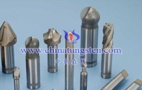 硬质合金的制造方法有哪些？