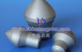 硬质合金的常见制品有哪些？