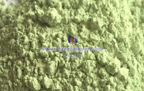 什么是正交晶型氧化钨？