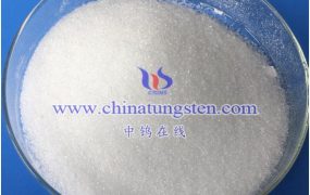 钨酸钠二水合物的基本数据资料有哪些？