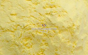 纳米钨材料嵌锂平台的缺点是什么？