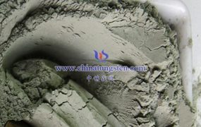 正交晶型氧化钨的化学性质如何？