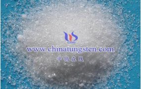 钨酸钠二水合物的生产制备方法有哪些？