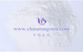 钨酸钠二水合物的产品规格是怎样的？