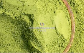 钨基材料电池在哪些领域有应用前景？