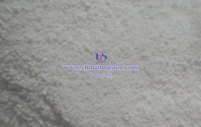 pH值范围对提取和纯化钨影响有哪些？