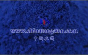 β氧化钨光学性质有哪些？