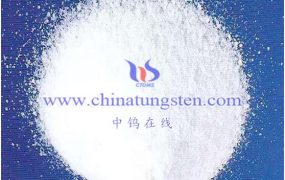 如何测定钨酸钠中的三氧化钨含量？