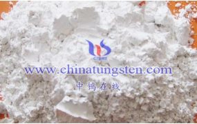 什么是钨酸亚铁？