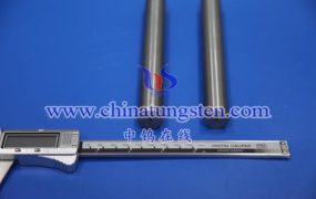 刨刀用高比重钨合金