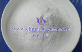 如何制备超细钨酸铅？