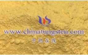 什么是纳米钨酸（H2WO4）？