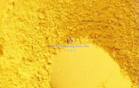 氧化钨的发光特性对哪些应用有重要意义？