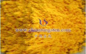 纳米钨酸的用途有哪些？