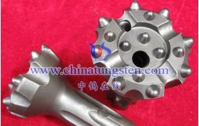 什么是硬质合金矿山钻头