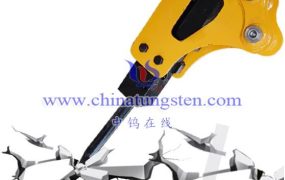 什么是硬质合金破碎锤头