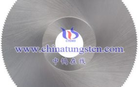 什么是硬质合金钢丝锯片