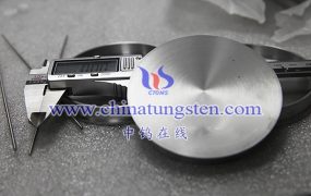 TZM钼合金的屈服强度是多少？