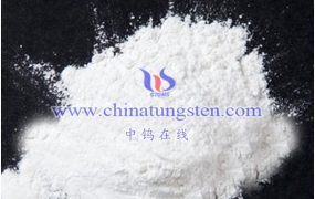 偏钨酸是怎么生产的？
