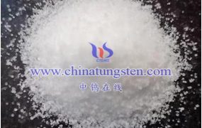 偏钨酸钠基本数据有哪些？