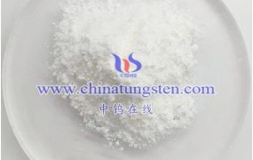 什么是偏钨酸钠？