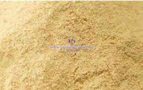 氧化钨在哪些行业广泛应用？