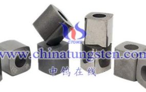 什么是硬质合金导电块？