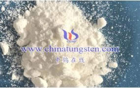 什么是偏钨酸钠？