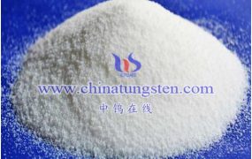 偏钨酸钠的应用有哪些？