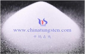 偏钨酸钠的危害有哪些？