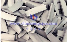 什么是平面形状硬质合金