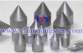 什么是锥形状硬质合金