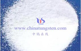 钨酸的稳定性如何？