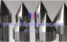 什么是棱锥体形状硬质合金？