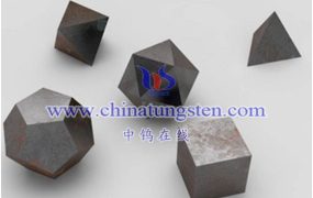 什么是多面体形状硬质合金？