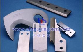 什么是弯曲形状硬质合金？