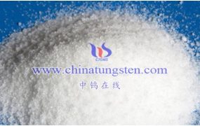 黄钨酸和白钨酸有什么区别？