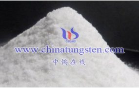 钨酸有几种？
