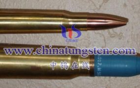 钨的用途有哪些？（ 124）-钨制品在弹头弹药制造中的应用有哪些？（94）